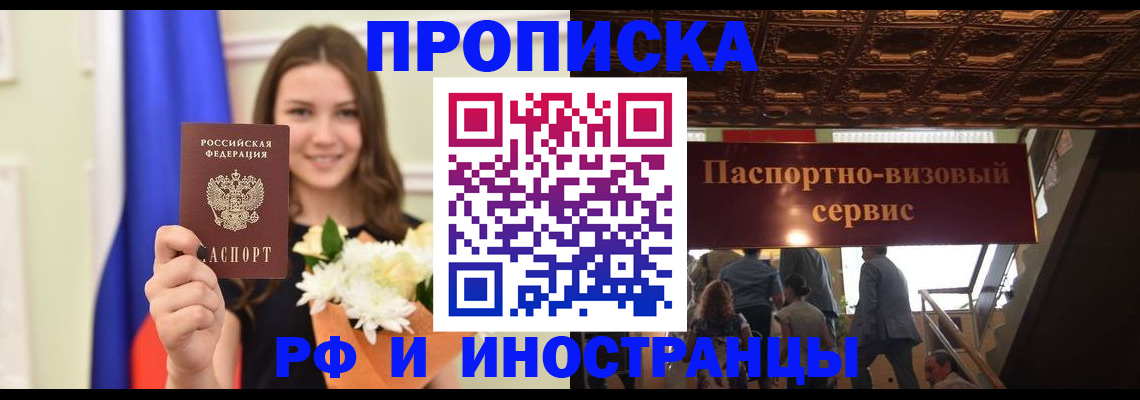 форма 3 в Волхове